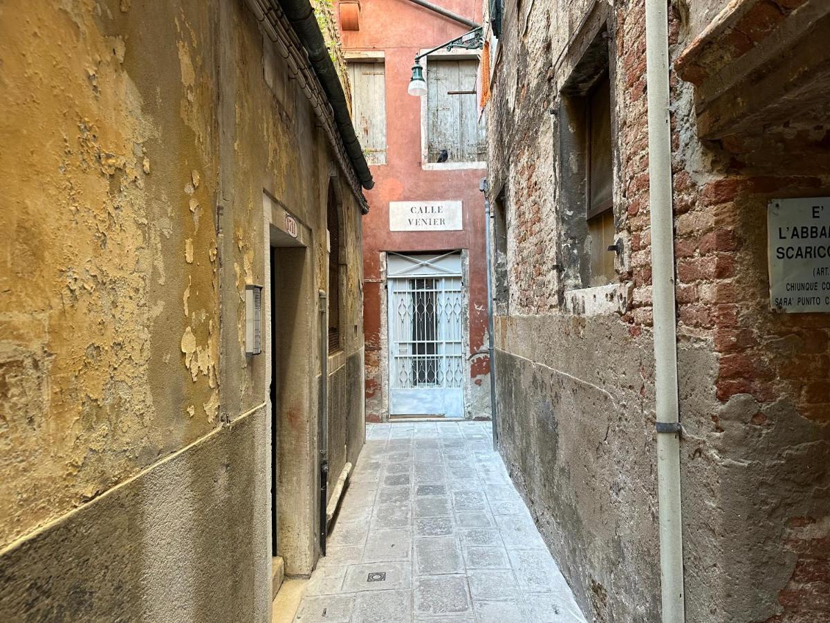 Apartamento San Marco Luxury Loft With Terrace Venecia